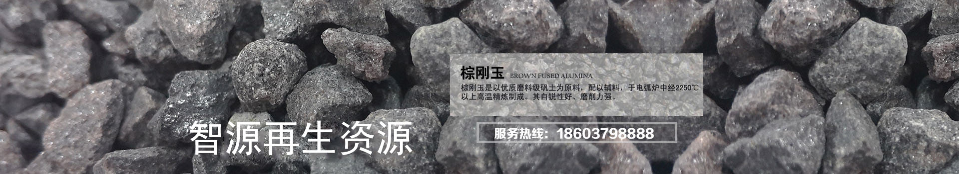 开云网页登录口